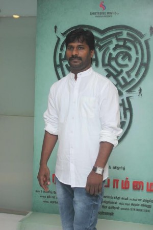 Kurangu Bommai Audio Launch