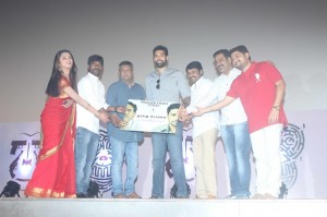 Kurangu Bommai Audio Launch