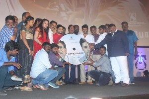 Kurangu Bommai Audio Launch