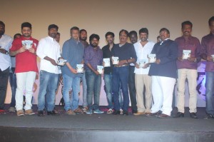 Kurangu Bommai Audio Launch