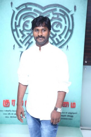 Kurangu Bommai Audio Launch