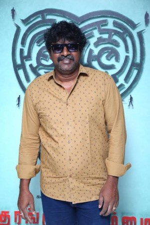 Kurangu Bommai Audio Launch