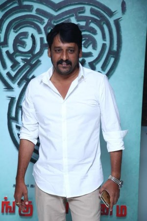 Kurangu Bommai Audio Launch