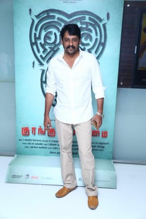 Kurangu Bommai Audio Launch