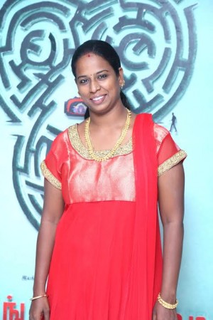 Kurangu Bommai Audio Launch