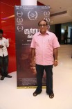 kuttram kadithal Audio Launch