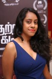 kuttram kadithal Audio Launch