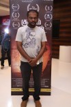 kuttram kadithal Audio Launch