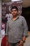 kuttram kadithal Audio Launch