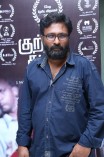 kuttram kadithal Audio Launch