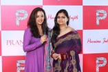 Launch of Pranaah