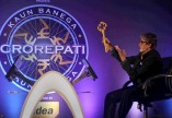 Launch of TV show Kaun Banega Crorepati