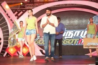 NATCHATHIRA CRICKET POTTI