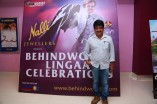 Lingaa FDFS Contest - Presented by Nalli Jewellers