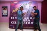 Lingaa FDFS Contest - Presented by Nalli Jewellers