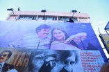 Lingaa Celebration At Kasi Theatre