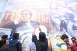 Lingaa Celebration At Kasi Theatre