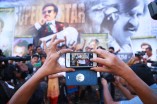 Lingaa Celebration At Kasi Theatre