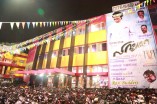 Lingaa Celebration At Vetri Theatre