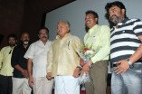 lni Avane Audio Launch