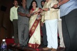 lni Avane Audio Launch