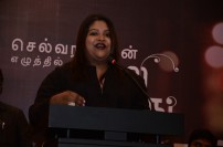 Maalai nerathu mayakkam Team meet