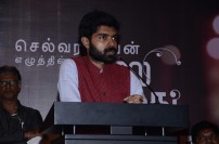 Maalai nerathu mayakkam Team meet