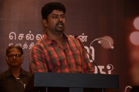 Maalai nerathu mayakkam Team meet