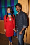 Maan Karate Success Meet