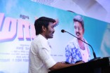 Maari Team Meet