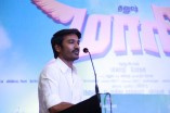 Maari Team Meet