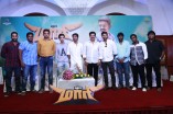 Maari Team Meet