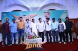 Maari Team Meet