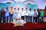 Maari Team Meet