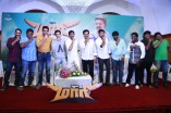 Maari Team Meet