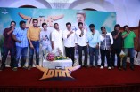 Maari Team Meet