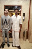 Maari Team Meet
