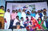 Maasi Veethi Audio Launch