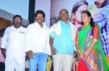 Maasi Veethi Audio Launch