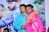 Maasi Veethi Audio Launch