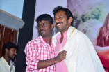 Maasi Veethi Audio Launch