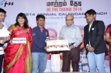 Maattram Thedi 2014 Annual Calendar Launch
