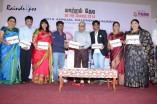 Maattram Thedi 2014 Annual Calendar Launch
