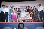 Maattram Thedi 2014 Annual Calendar Launch