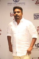Maaveeran Kittu Audio Launch