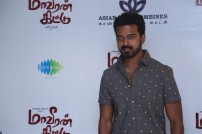 Maaveeran Kittu Audio Launch