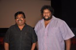 Machan press meet