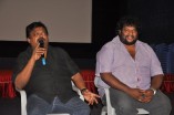 Machan press meet