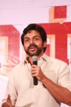 Madras Success Meet