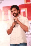 Madras Success Meet